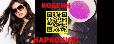 прущая мука Изобильный