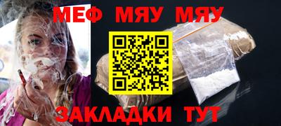 дурь Канаш