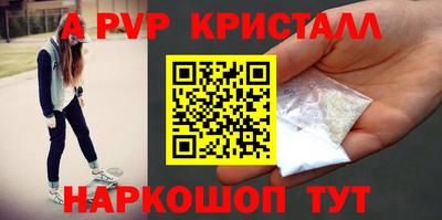 2c-b Ирбит