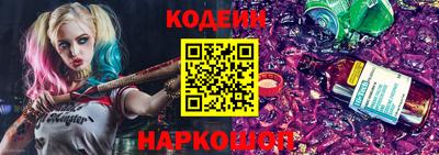 прущая мука Изобильный