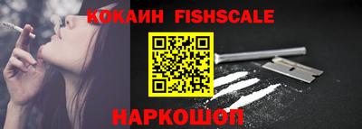 бутират Кандалакша