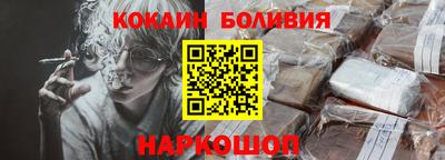 МДМА Ипатово