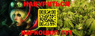 дурь Канаш