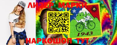 дурь Канаш