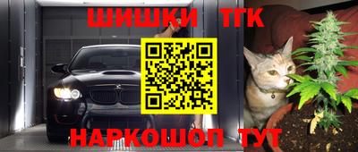 прущая мука Изобильный