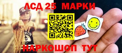 дурь Канаш