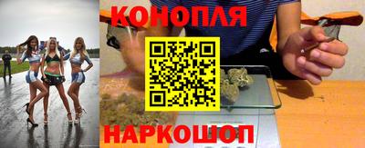 дурь Канаш