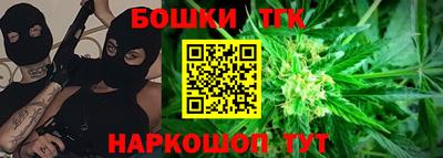 кокс Камышлов