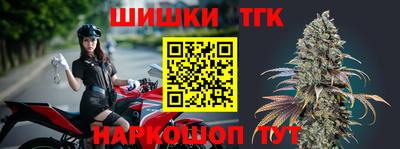 кокс Камышлов
