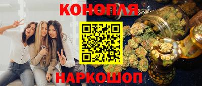 прущая мука Изобильный