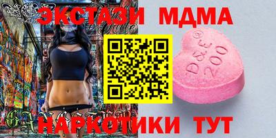 дурь Канаш