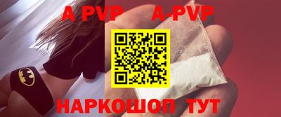 2c-b Ирбит