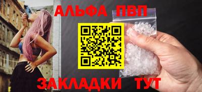кокс Камышлов