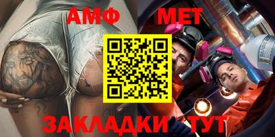 прущая мука Изобильный