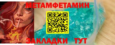 2c-b Ирбит