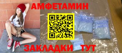 дурь Канаш