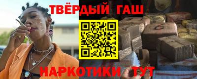 МДМА Ипатово