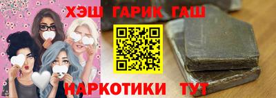 дурь Канаш