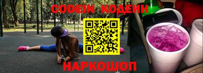 прущая мука Изобильный