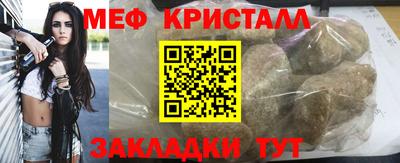 дурь Канаш
