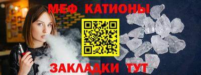 кокс Камышлов